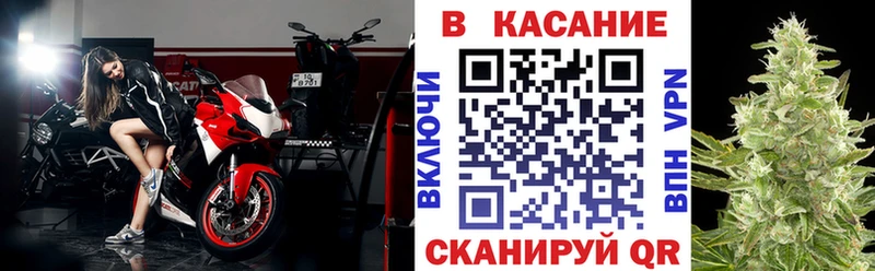 Купить наркотики Каменск-Шахтинский Кокаин МЕФ Амфетамин Галлюциногенные грибы СОЛЬ ГАШ