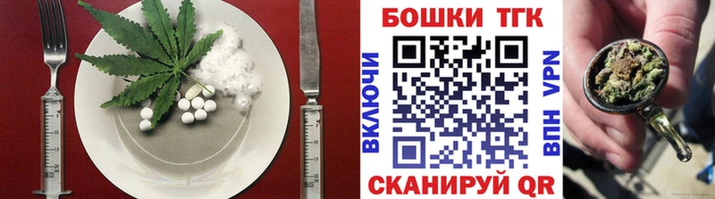 кракен маркетплейс  купить  цена  Каменск-Шахтинский  Cannafood марихуана 