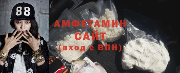 хмурый Александровское