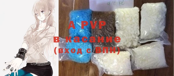 круглые Гусь-Хрустальный