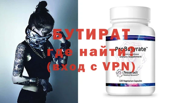 хмурый Гусев