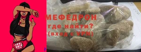 круглые Гусь-Хрустальный