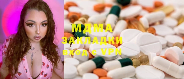 круглые Гусь-Хрустальный