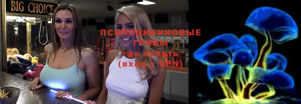 кокаин перу Калининец