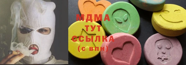 круглые Гусь-Хрустальный