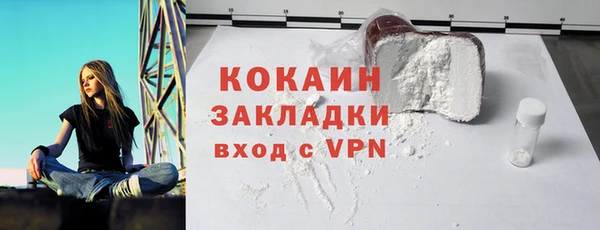 стафф Фёдоровский