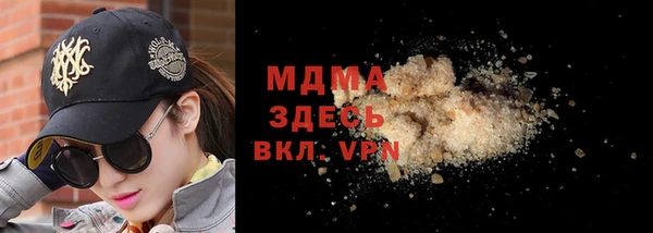 круглые Гусь-Хрустальный