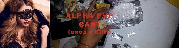 круглые Гусь-Хрустальный