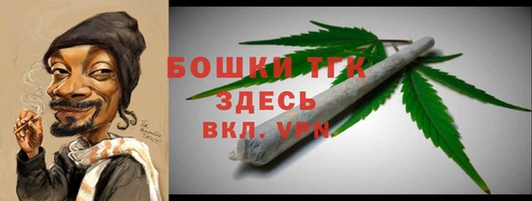 круглые Гусь-Хрустальный