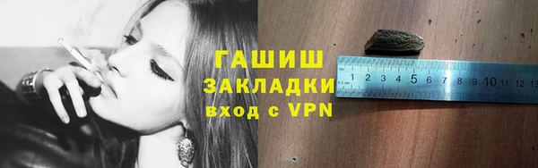 круглые Гусь-Хрустальный
