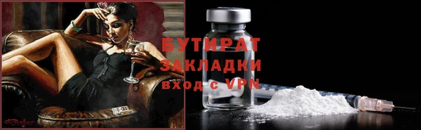 хмурый Гусев
