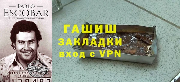 круглые Гусь-Хрустальный