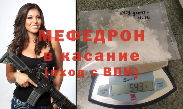 хмурый Гусев