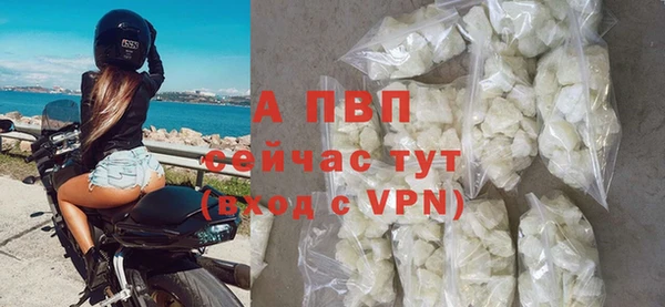 гашишное масло Иноземцево