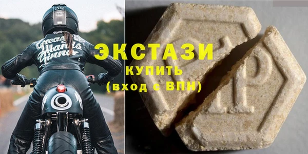круглые Гусь-Хрустальный