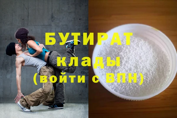 хмурый Гусев