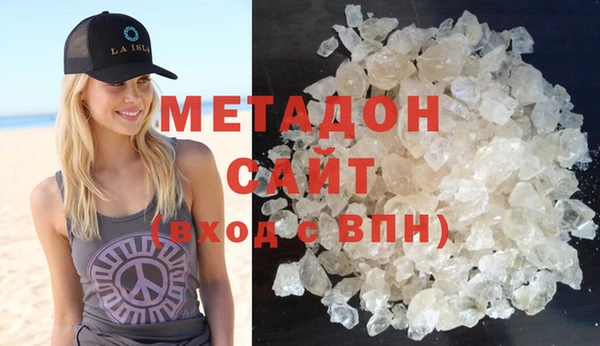 круглые Гусь-Хрустальный