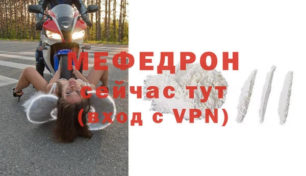 хмурый Гусев