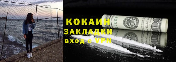 круглые Гусь-Хрустальный
