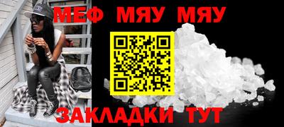 крисы Жуковский