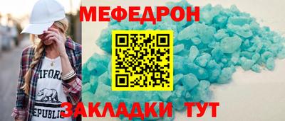 крисы Жуковский
