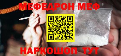 МДМА Ирбит