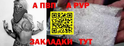 крисы Жуковский