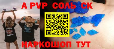 крисы Жуковский