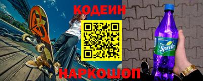 МДМА Ирбит