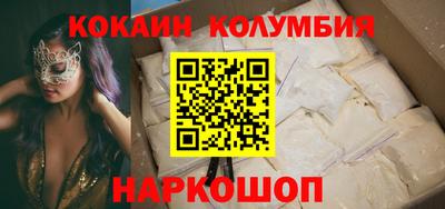 прущая мука Заволжье