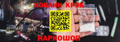 МДМА Ирбит