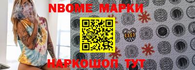 дживик Ипатово