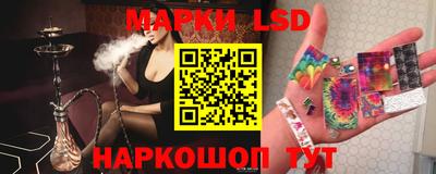 крисы Жуковский