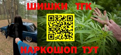 прущая мука Заволжье