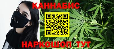 дживик Ипатово