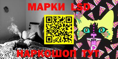 а пвп мука Изобильный