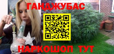 крисы Жуковский