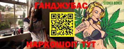 а пвп мука Изобильный