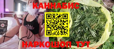 спайс Заводоуковск