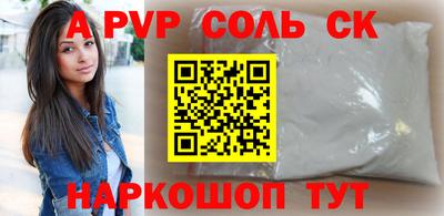 крисы Жуковский