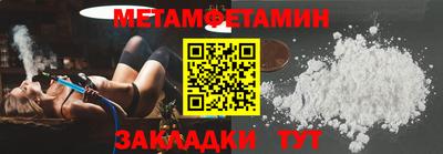 крисы Жуковский