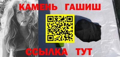 прущая мука Заволжье