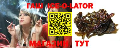 прущая мука Заволжье