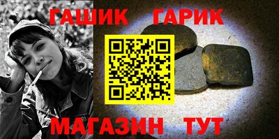а пвп мука Изобильный