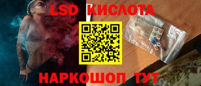 прущая мука Заволжье