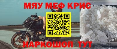 дживик Ипатово
