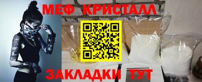 крисы Жуковский
