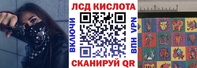 Марки NBOMe 1,5мг  Каменск-Шахтинский 